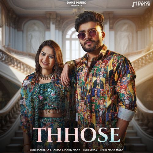 Thhose - Manisha Sharma