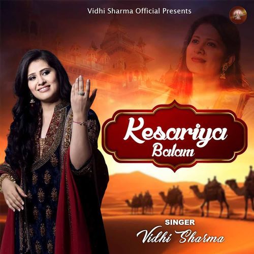 Kesariya Balam - Vidhi Sharma