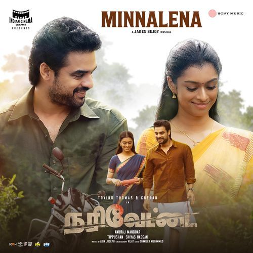 Minnalena From Narivettai - Jakes Bejoy