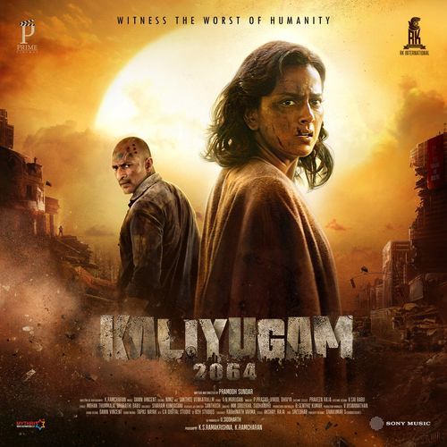 Surya Kirana Sokam Soul of Kaliyugam - Dawn Vincent