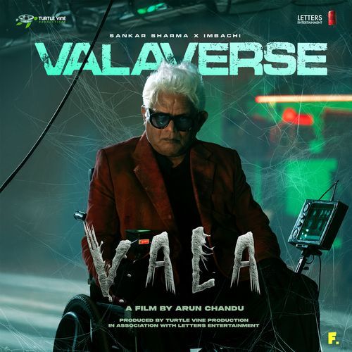 VALAVERSE From Vala - The Imbachi