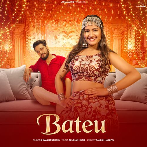 BATEU - Shiva Choudhary
