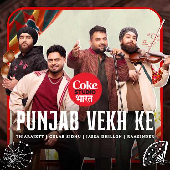 Punjab Vekh Ke - Gulab Sidhu