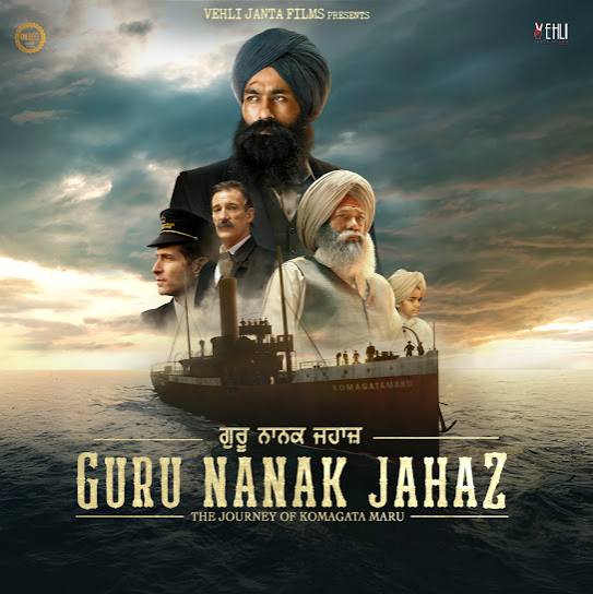Chardi Kla - Tarsem Jassar