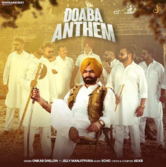 Doaba Anthem - Onkar Dhillon