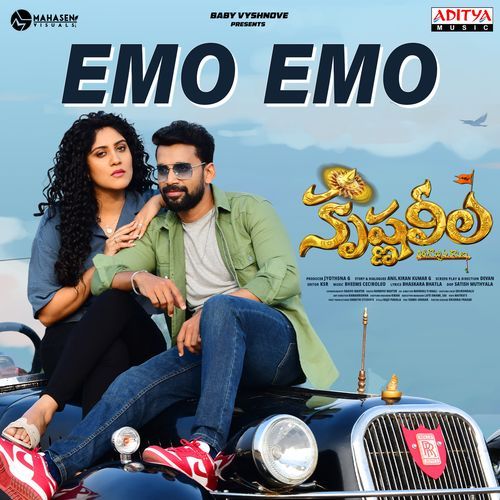 Emo Emo - Nakash Aziz