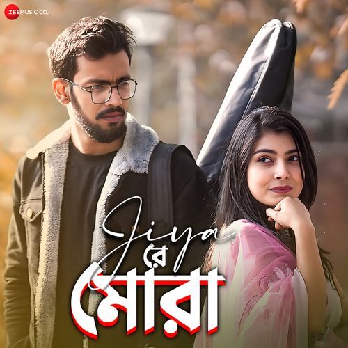 Jiya Re Mora - Arpita Banerjee