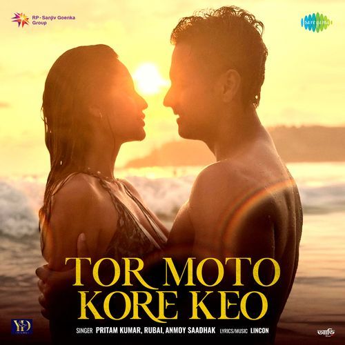 Tor Moto Kore Keo From Aarii - Lincon