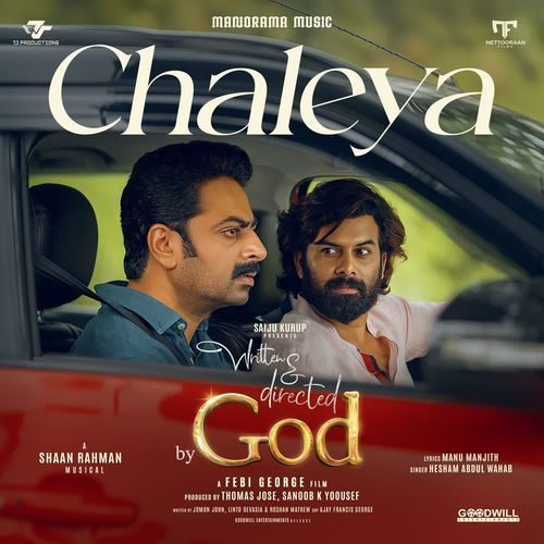 Chaleya From Written and Directed By God - Hesham Abdul Wahab