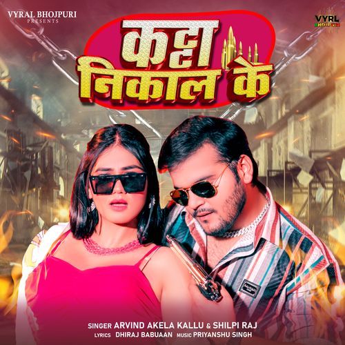 Katta Nikal Ke - Arvind Akela Kallu