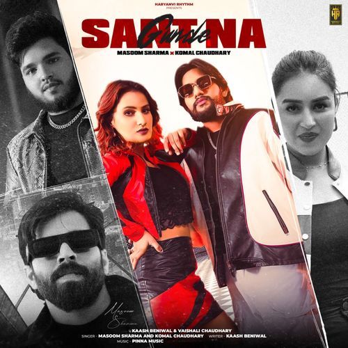 Sant Na Gunde - Masoom Sharma