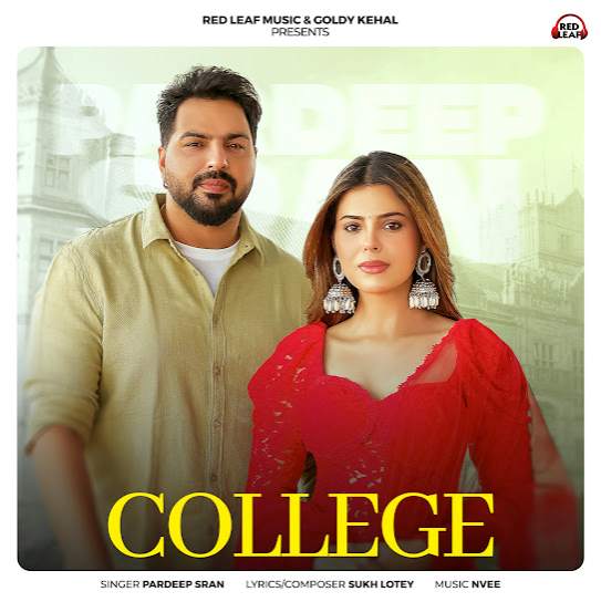College - Pardeep Sran