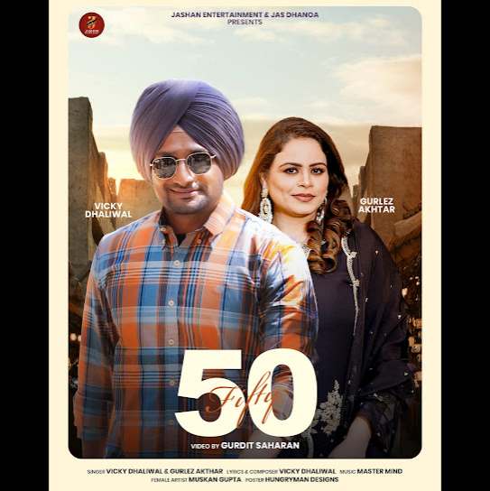 Fifty - Vicky Dhaliwal