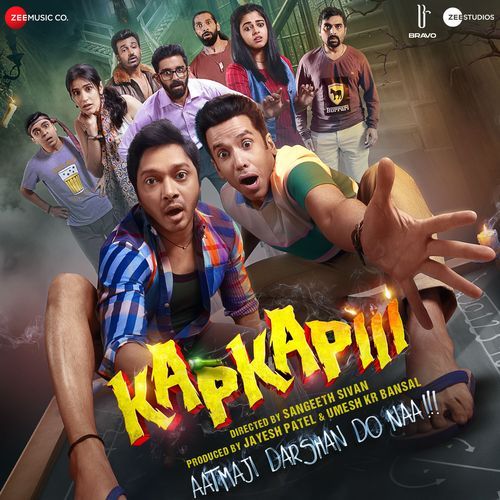 Yaara Ve Reprised Version - Ginny Diwan