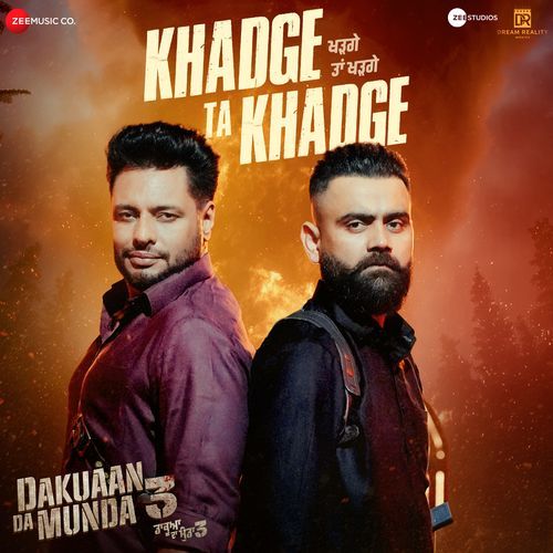 Khadge Ta Khadge From Dakuaan Da Munda 3 - Amrit Maan