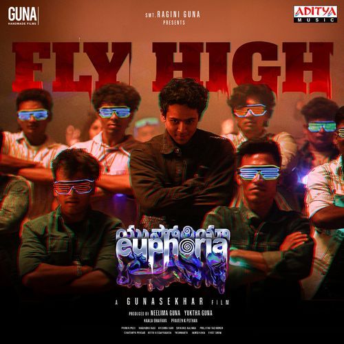 Fly High - Kala Bhairava
