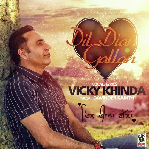 Hello Hye - Vicky Khinda
