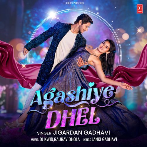 Agashiye Dhel - Jigardan Gadhavi