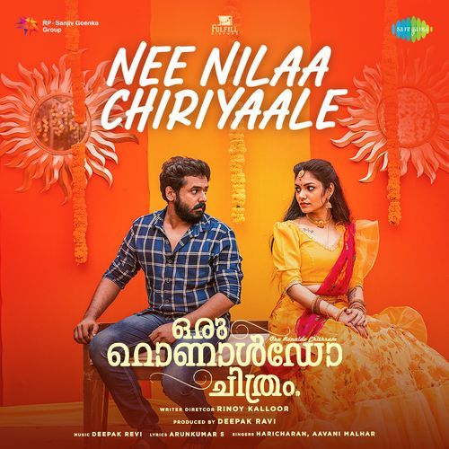 Nee Nilaa Chiriyaale From Oru Ronaldo Chithram - Arunkumar S