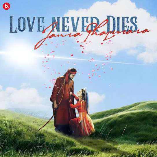 Love Never Dies - Jaura Phagwara