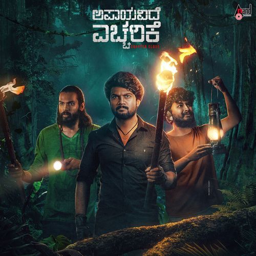 Eccharike Theme Song - Abhijith Thirthahalli
