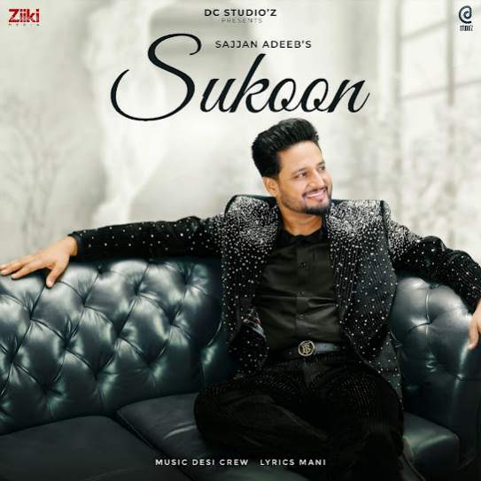 Sukoon - Sajjan Adeeb