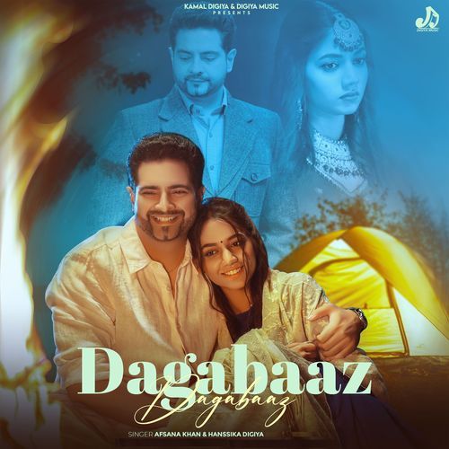 Dagabaaz - Afsana Khan