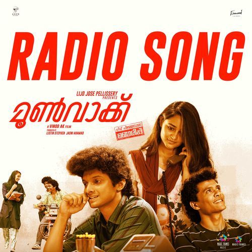 Radio Song From Moonwalk - Vijay Yesudas