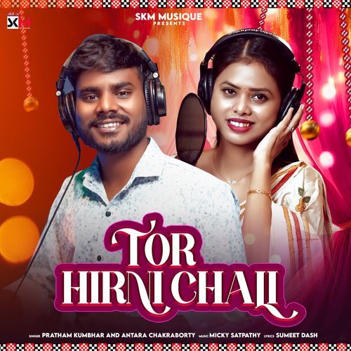 Tor Hirni Chali - Antara Chakraborty