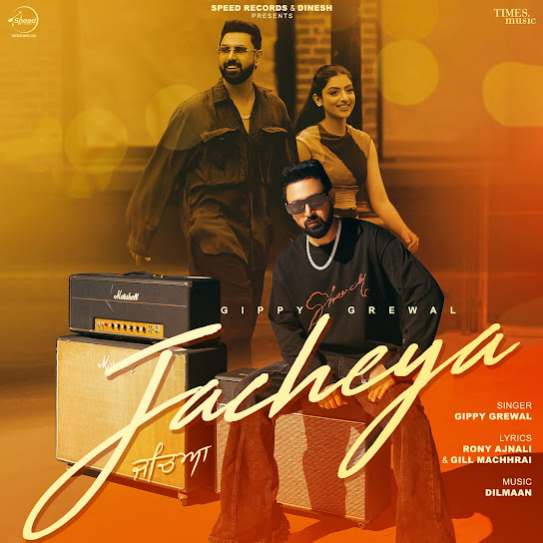Jacheya - Gippy Grewal