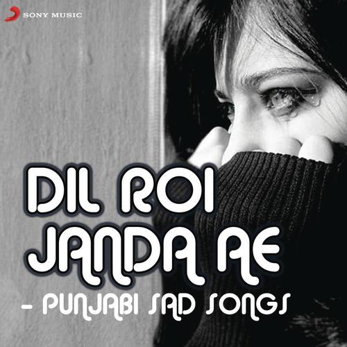 Dil Roi Janda (From Mundeyan Ton Bachke Rahin) - Various Artists