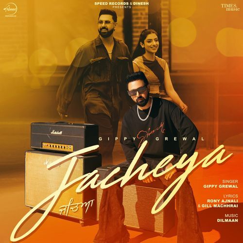 Jacheya - Gippy Grewal