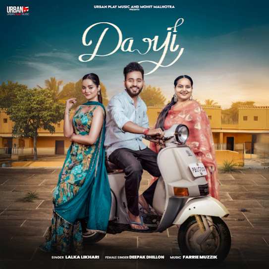 Darji - Lalka Likhari
