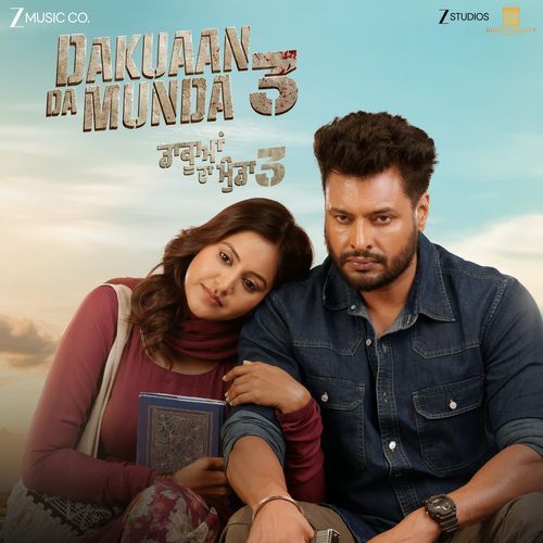 Morni Majhe Di - Baani Sandhu