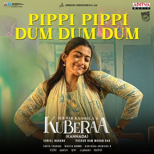 Pippi Pippi Dum Dum Dum Kannada - Devi Sri Prasad