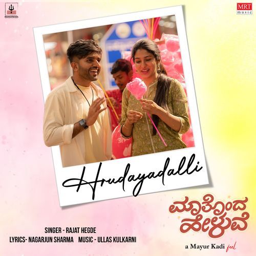 Hrudayadalli From Maatonda Heluve - Rajat Hegde