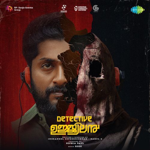 Aaravano - Manu Manjith