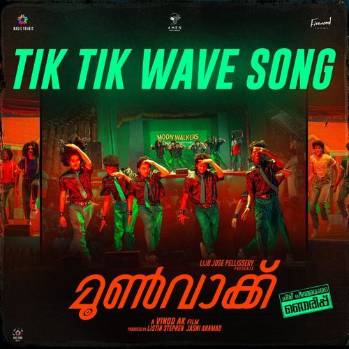Tik Tik Wave Song From Moonwalk - Sreerag Saji