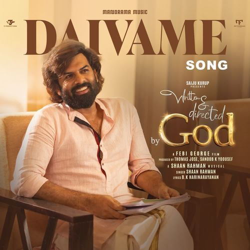 Daivame From Written and Directed By God - Shaan Rahman