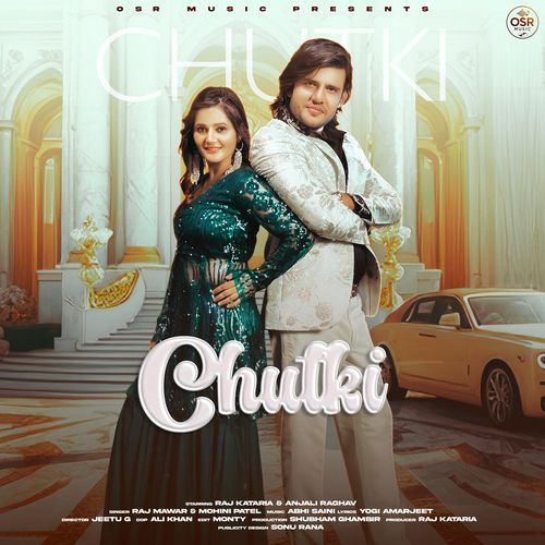 Chutki feat. Raj Kataria,Anjali Raghav - Raj Mawar