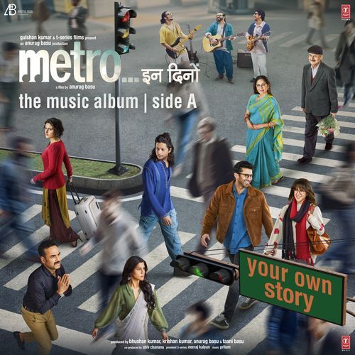 Mann Ye Mera - Pritam