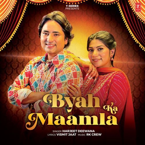 Byah Ka Maamla - Harjeet Deewana