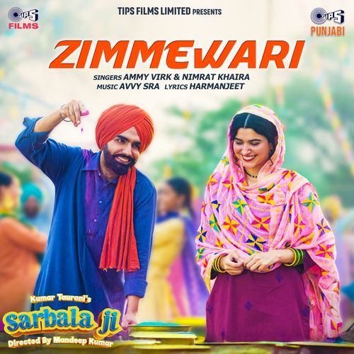 Zimmewari From Sarbala Ji - Ammy Virk