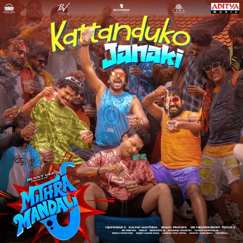 Kattanduko Janaki - Rahul Sipligunj