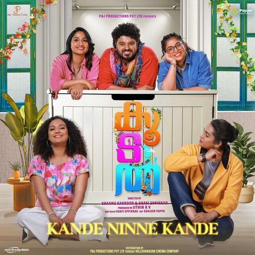 Kande Ninne Kande From Koodal - Sumesh Raveendran