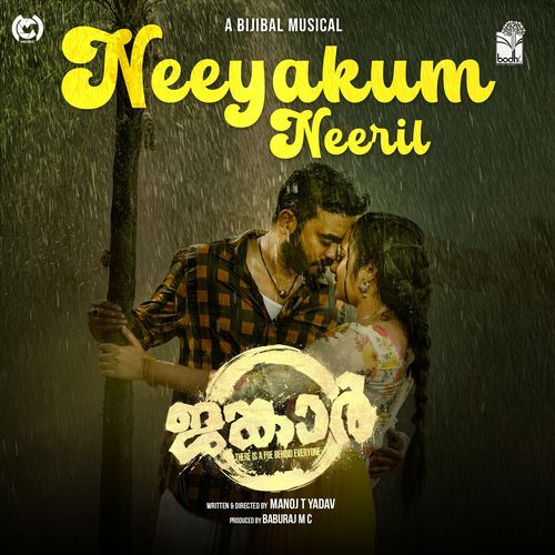 Neeyakum Neeril From Jangar - Avani Malhar