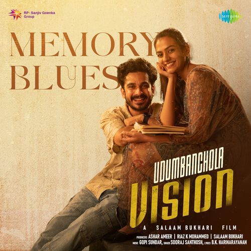 Memory Blues From Udumbanchola Vision - B.K. Harinarayanan