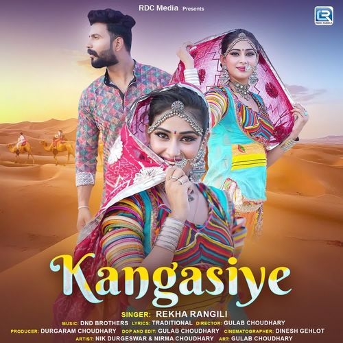 Kangasiye - Rekha Rangili