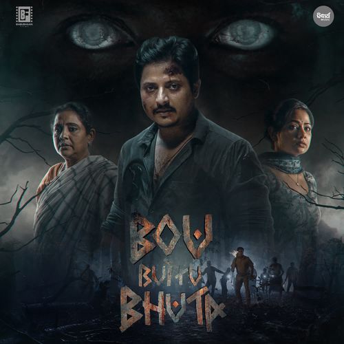 Dian Jara - Gaurav Anand
