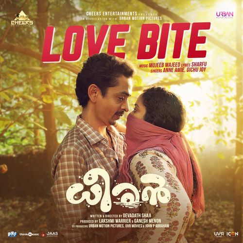 Love Bite From Dheeran - Sharfu